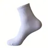 Calcetines Casuales Versátiles Estilo Pareja, Calcetines de Algodón Sin Costuras No Elásticos, Calcetines Deportivos para Hombre de Media Pantorrilla, Calcetines Deportivos Blancos para Mujer