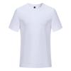 Camiseta Redonda de Algodón de Porcelana de Hielo Odell Manga Corta Cuello Redondo Camiseta Publicitaria Camiseta con Estampado Fijo Ropa de Trabajo Ropa de Clase Camiseta Estampado