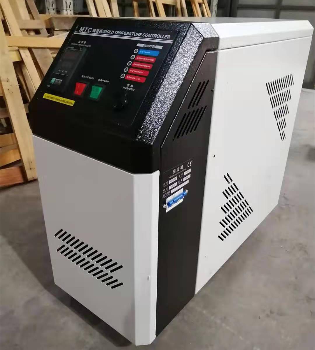 9KW水式-1-3