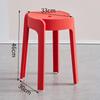 Taburete de plástico grueso apilable para el hogar, mesa de comedor, banco, taburete redondo, taburete alto creativo de moda, silla nórdica sencilla