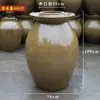 Jarra de Cerámica Tradicional para Pepinillos para Uso Doméstico, Tarro Pequeño de Cerámica para Escabechar Verduras, Jarra de Barro para Pepinillos de Sichuan