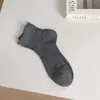 Calcetines de Verano Finos Youjiaxiu para Mujer, Calcetines Cortos de Malla Hueca de Color Sólido, Calcetines de Algodón Transpirables Estilo Ins con Borde Fruncido
