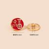 Novo Estilo Chinês Estilo Nacional Botão Fu Botão de Camisa Retro Hanfu Cheongsam Traje Tang Fivela Decorativa Acessórios para Roupas Chinesas Fivela