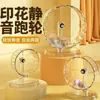 Roda de Hamster Metade Roxa Metade Vermelha, Roda de Corrida Brinquedo Fofo para Hamster Dourado, Roda Silenciosa de Livre Rotação com Suporte Transparente para Exercício