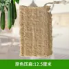Suministro puntual estropajo de cocina paño para platos pulpa de estropajo paño de limpieza sección de estropajo estropajo para ollas estropajo para tazas