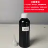 Corante à Base de Óleo de Alta Concentração Cor para Madeira Cor para Mistura de Cores Corante para Reparo de Móveis Corante para Tinta à Base de Água Corante Concentrado Corante