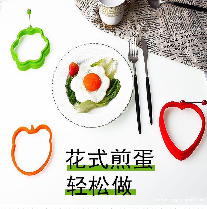 6款煎蛋器详情_01.jpg