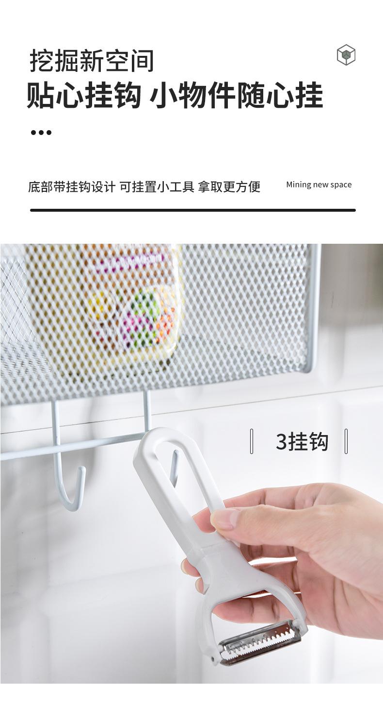 铁艺置物架_07.jpg