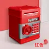 Cofrinho Desenho Animado Transfronteiriço Caixa Eletrônico para Alunos do Ensino Fundamental, Caixa com Senha, Caixa de Armazenamento de Moedas, Brinquedo Máquina Automática de Depósito de Dinheiro em Papel