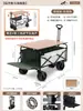 Carro de camping para exteriores, carretilla de mano plegable, carro de picnic de camping extragrande, remolque pequeño con barra de tiro, remolque pequeño para venta en puesto