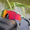 Gafas a Prueba de Viento Tr90 para Miopía, Gafas de Sol para Ciclismo al Aire Libre, Venta al por Mayor Transfronteriza, Gafas de Sol Unisex