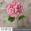 26 Años de Materiales de Flores Rosadas, Diseño de Rendimiento Comercial, Flores Falsas para Sesión de Fotos de Boda Romántica, Flores de Seda para Decoración Suave