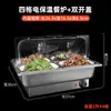 Fogão Elétrico Aquecido para Buffet Aço Inoxidável Bandeja de Exibição para Buffet Hotel Elétrico Aquecido Com Refrigeração por Gelo Fogão Isolante Buffet