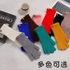 Guantes para Mujer Invierno Lana Lindos Tejidos Estilo Coreano Sin Dedos Pantalla Táctil Protección contra el Frío Estilo Harajuku Guantes de Moda