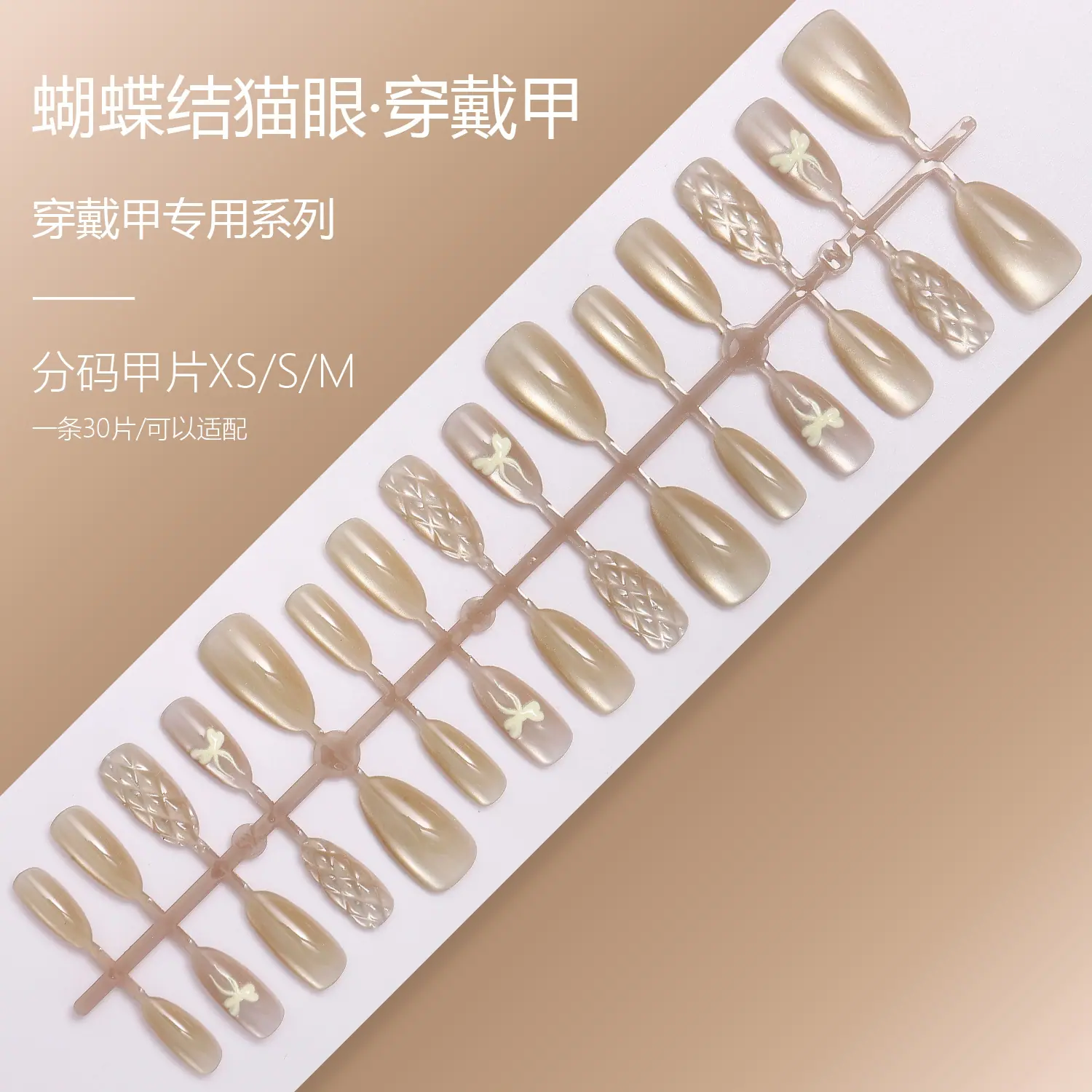 SG2-180XSSM.jpg