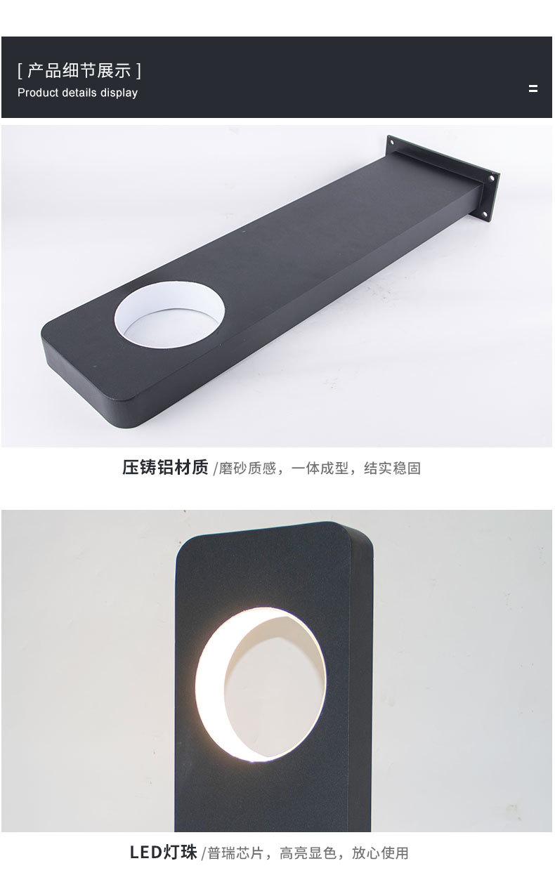 草坪灯-9--版面_07.jpg