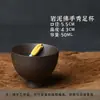 Gaiwan Mini de Estilo Chino para Té Rock al por Mayor para Uso Doméstico, Infusor de Té Individual, Cerámica Estilo Vintage, Cerámica Gruesa Antiescaldante