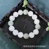 Pulsera de flor flotante de jade Tianshan Shizhongbao para hombre y mujer, pulsera de cuentas redondas versátil, venta al por mayor de fábrica, entrega diversa