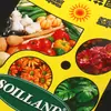 Sacos de tecido personalizados para fertilizantes para jardinagem doméstica, sacos de terra rica em nutrientes, fertilizante orgânico de esterco de ovelha, embalagem composta impressa em cores, design personalizado