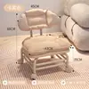 Taburete Pequeño Giratorio con Ruedas, Taburete Bajo para Uso Doméstico, Taburete para Cambiarse los Zapatos, Banco Infantil con Ruedas, Silla con Respaldo Sellador de Costuras