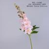 Flor de simulación película delphinium tacto jacinto de agua viento INS hogar proyecto decoración hotel boda flores falsas