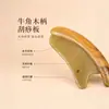 Tabla raspadora de cuerno de buey natural con mango de madera, mango de sándalo verde y sándalo morado, para masaje de cuerpo completo, limpieza de meridianos y relajación muscular de hombros, cuello y rostro.
