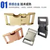 Fivela de Metal 25mm Fivela para Bolsas e Coleiras de Animais de Estimação Acessórios Fivela de Metal Acessórios de Ferragem para Fita Fivela de Cinto