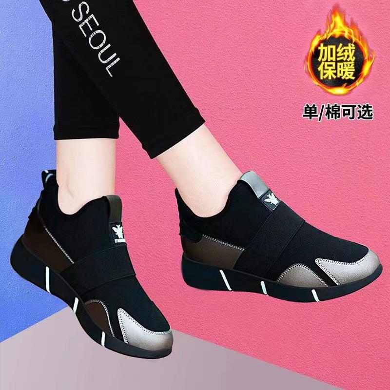 微信图片_202208262147332