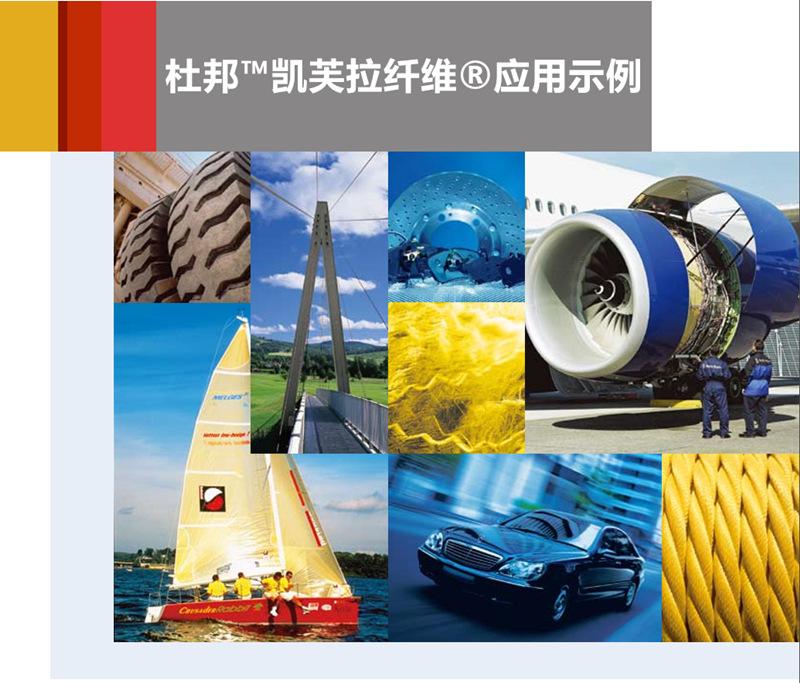 QQ截图20170413151705