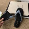 Chinelos Casuais Antiderrapantes com Solado Macio Xadrez para Mulheres Sandálias com Solado Plano para Roupas de Trabalho Versáteis Chinelos de Verão para Férias