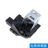 1267J6 9662872380 Es Adecuado para Peugeot 208 508 Resistencia del Soplador Resistencia Reguladora de Velocidad del Soplador del Aire Acondicionado