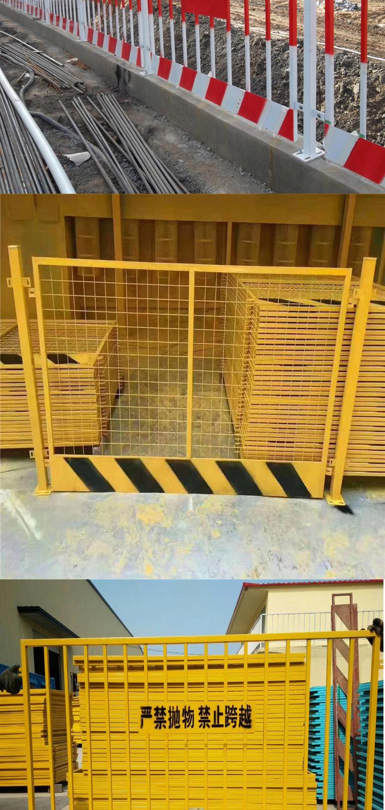 基坑护栏_07.jpg