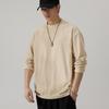 Sudadera de Cuello Redondo para Hombre Primavera y Otoño Casual Versátil Holgada Estilo Japonés 2024 Nuevo Pesada Tendencia Sencilla Top