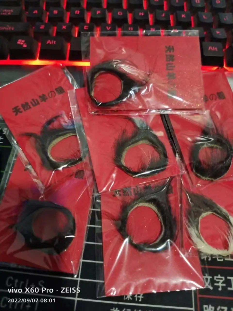 微信图片_20230719191210
