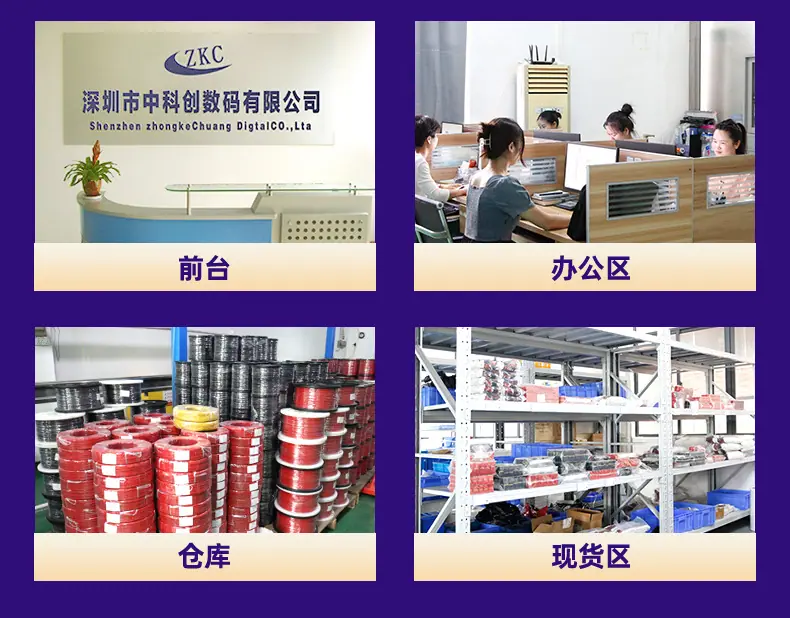 2P母头端子线_15.jpg