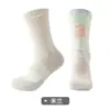 Meias esportivas para meninos atacado transfronteiriço comércio exterior pedido original fundo toalha grossa antiderrapante meias de basquete