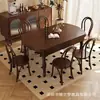 Mesa de comedor cuadrada-redonda de estilo medieval de doble uso con patas de madera tallada negras, plegable y extensible, para comedor del hogar, mesa de comedor para 6 personas