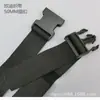 Procesamiento y producción correa de cinta 5CM hebilla de correa de carga diseño desarrollo de moldes desarrollo de moldes de inyección