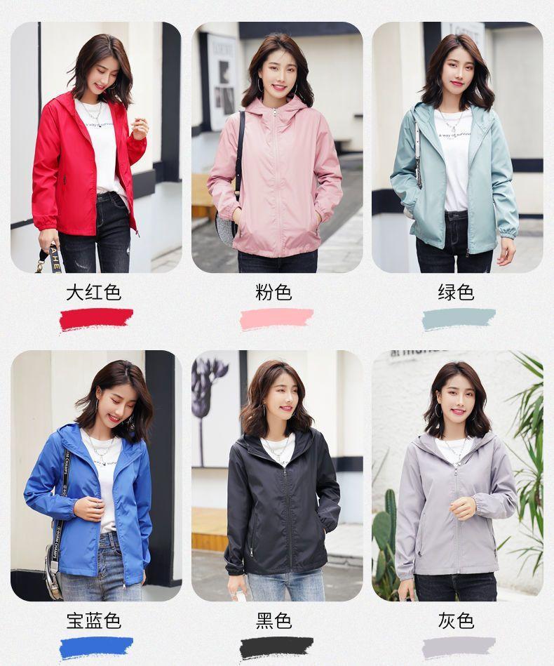 70e0bb30-30ff-474a-95b5-f4eb8f8a2e44.jpe