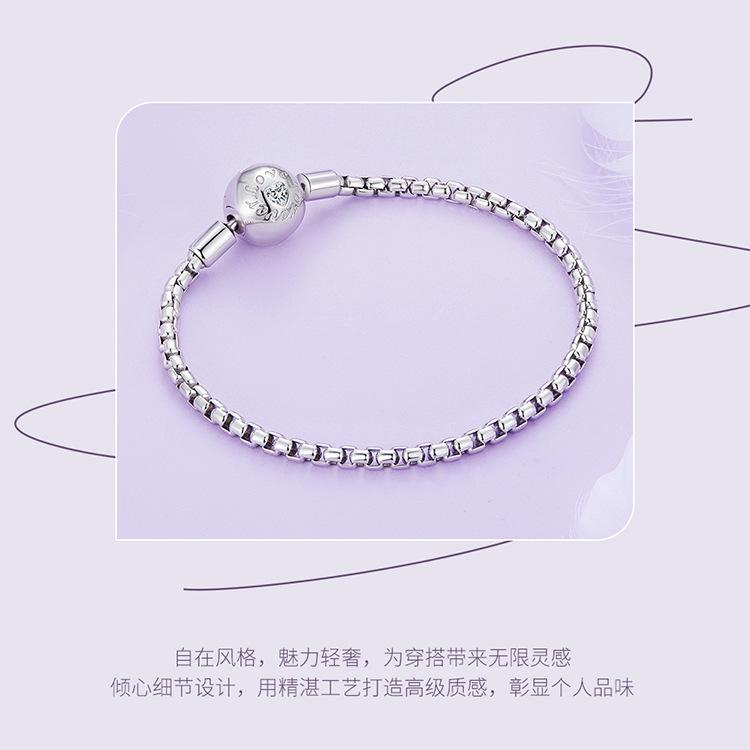 SCB248_09.jpg