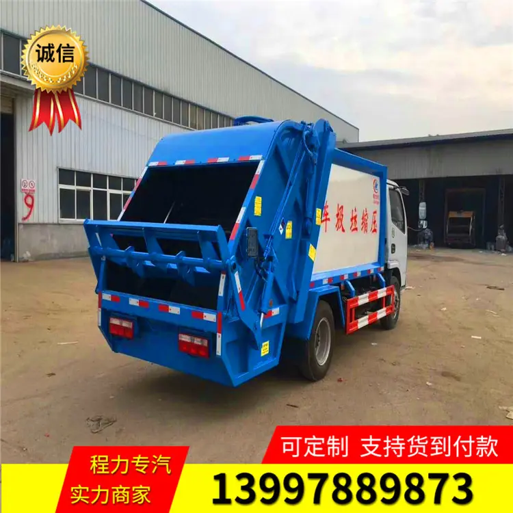 mmexport1509434691699