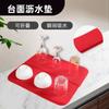 Tapete de Cocina Prefabricado de Fábrica, Tapete para Secar Platos, Tapete Absorbente para Encimera de Esponja, Individual Aislante Engrosado