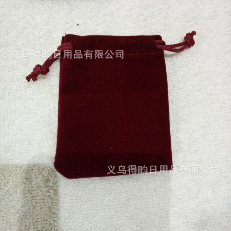 09E9CC622A3B4638A2F796F1F1F3A2