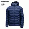 Chaqueta de plumas cómoda para deportes al aire libre, con capucha, casual, disponible en varios colores, básica y versátil, producto de alta calidad