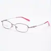 Danyang retro moderno nuevo elegante casual para mujer montura completa metal memoria titanio miopía