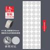 Zhifan etiqueta de rollo transparente redonda autoadhesiva pasta selladora máquina automática de pelado máquina etiquetadora etiqueta de rollo pegatina impresión
