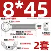 Tornillo de expansión + juego de tuerca mariposa de acero inoxidable 304 ojo de pez con agujero tornillo de expansión M5M6M8M10M12MM