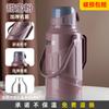 Termo para Agua Caliente Termo Dormitorio Estudiantil Gran Capacidad Termo Botella para Hervir Agua Hogar Plástico Antiguo Carcasa Botella para Té 3.2L