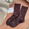 Calcetines Xiaochi Life: Cálidos para otoño e invierno, estampado floral pequeño estilo coreano, calcetines de punto hasta la pantorrilla con cuentas, venta al por mayor