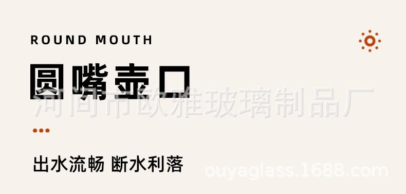 详情_03.jpg
